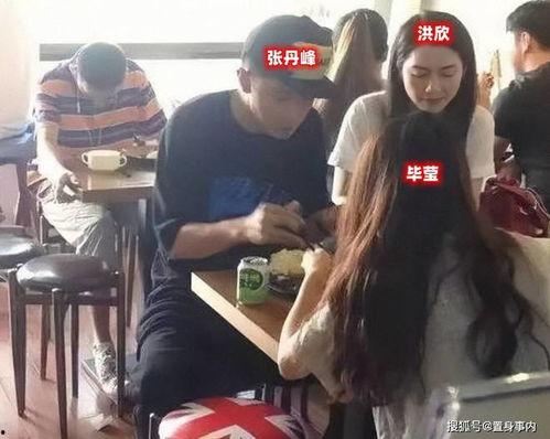 娱乐吃瓜直播热搜