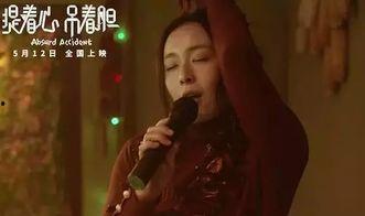 国国国产a国产片色