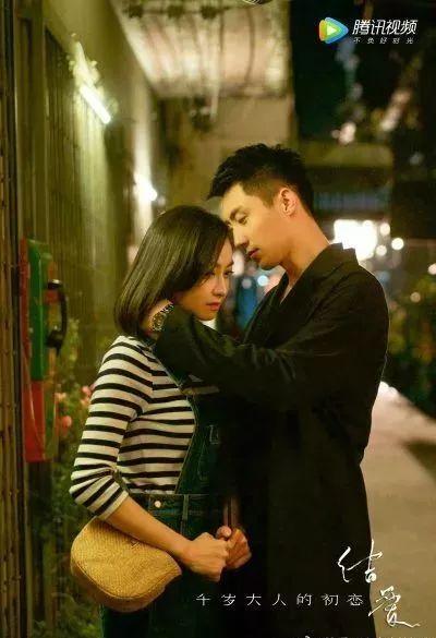 情侣国产,浪漫邂逅的梦幻之地